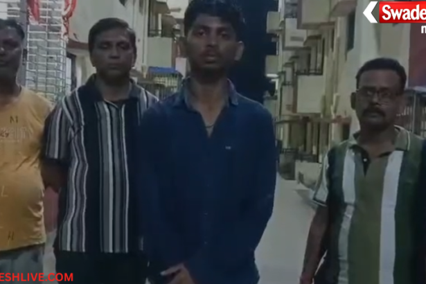 Bokaro