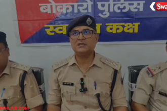 Bokaro