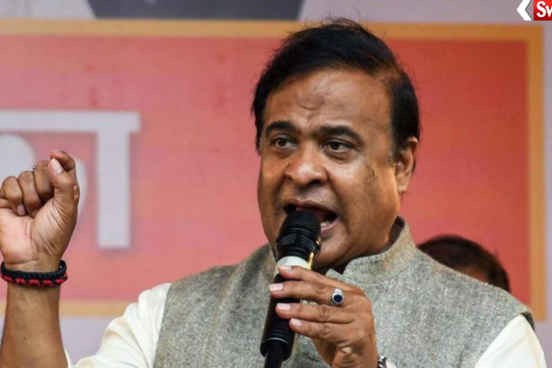 Assam Election