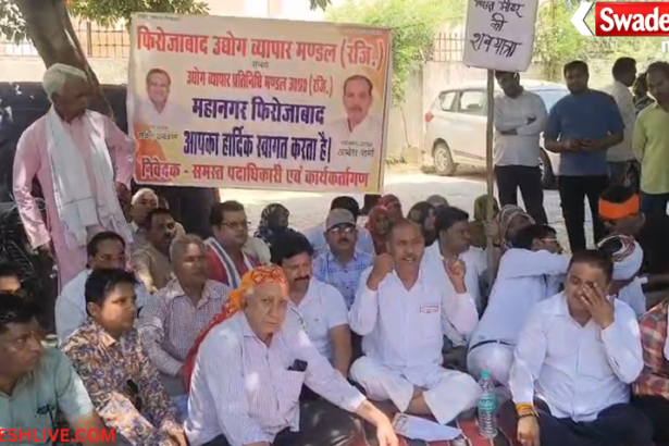 Firozabad