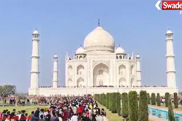 Agra
