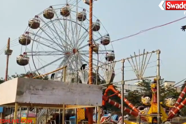 Jamshedpur