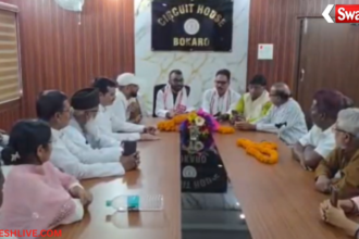 Bokaro