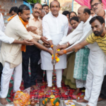 Bhopal municipal corporation