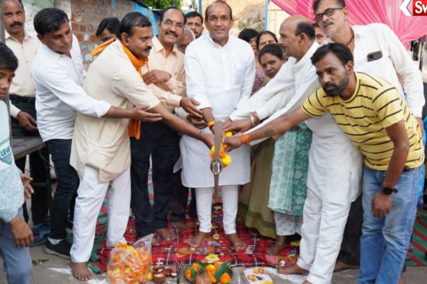 Bhopal municipal corporation