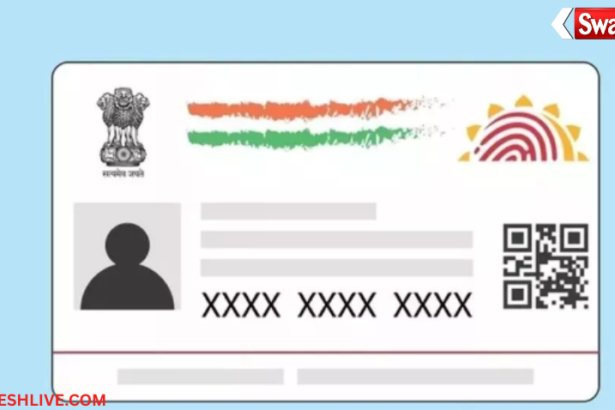 New Delhi