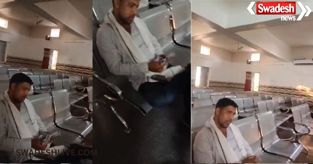 PM Awas Yojana Corruption