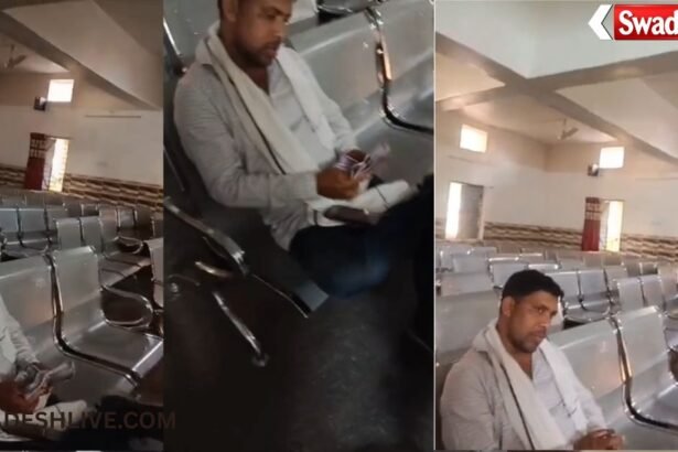 PM Awas Yojana Corruption