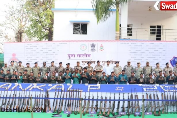 Naxal Surrender Raipur