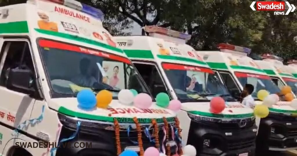 Sanjeevani Express Ambulance