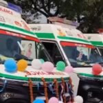 Sanjeevani Express Ambulance