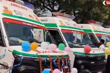 Sanjeevani Express Ambulance