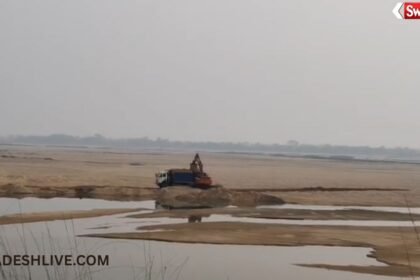 Illegal Sand Mining