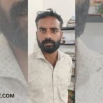 Embezzlement Case Ambikapur