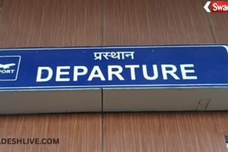 Ambikapur Kolkata Flight