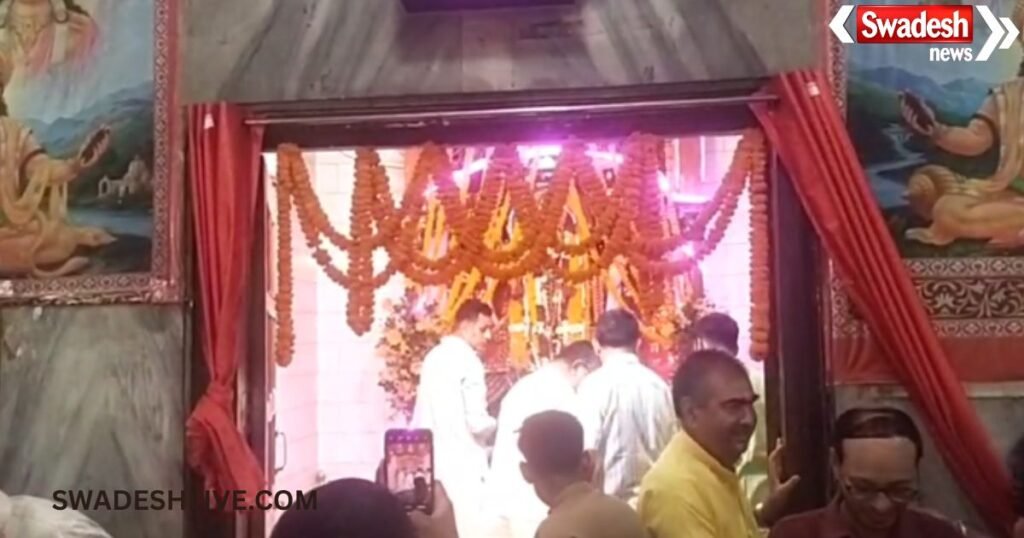 Hanuman Jayanti Celebration