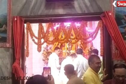 Hanuman Jayanti Celebration