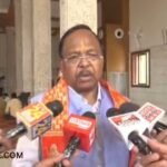 Ramvichar Netam Statement