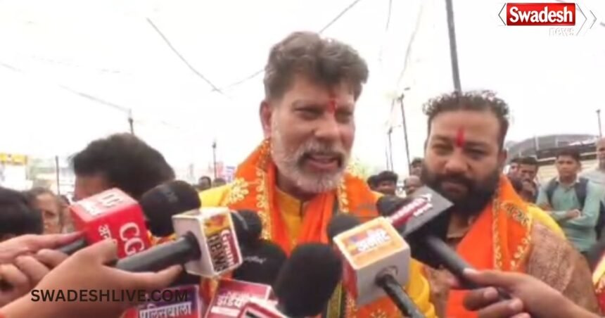 Hanuman Jayanti Raipur