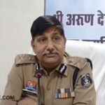 Illegal Opium Farming