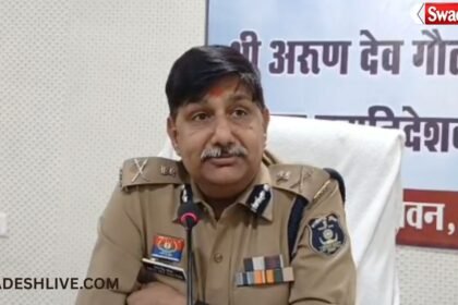 Illegal Opium Farming