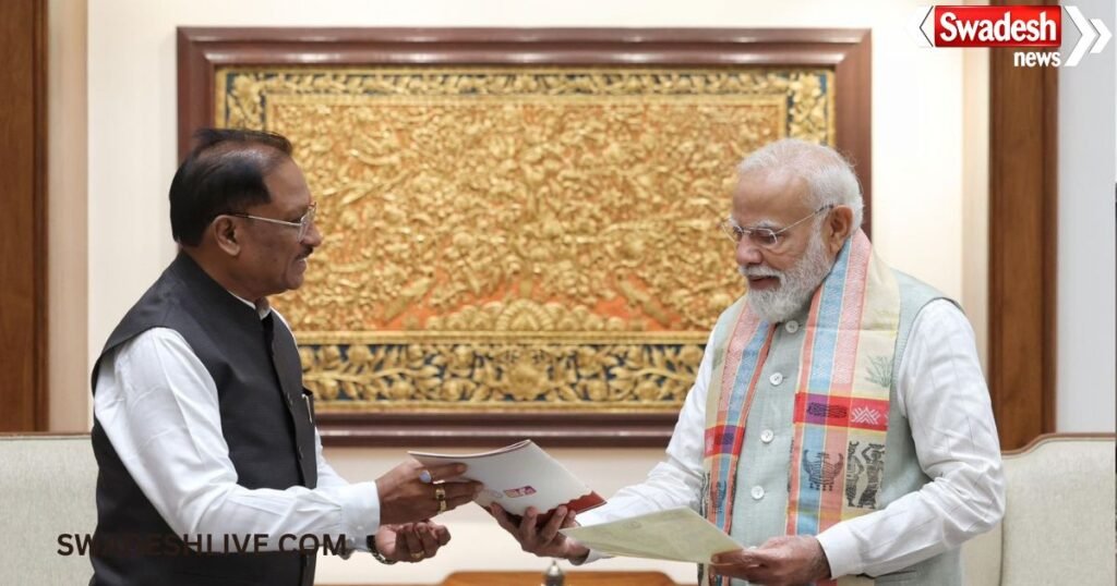 Bastar Development Plan