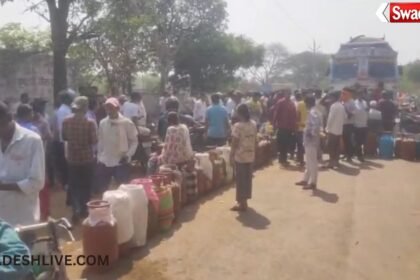 LPG Gas Shortage