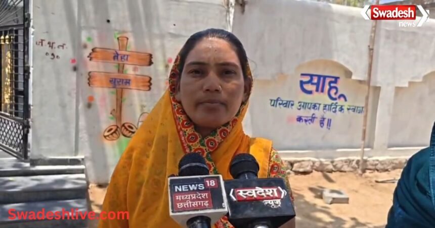 Kidney Disease in Gariaband