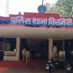 Sword Threat Incident