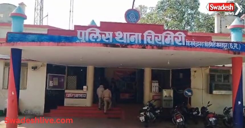 Sword Threat Incident