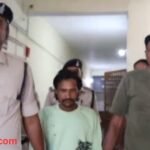 Ambikapur Murder Case