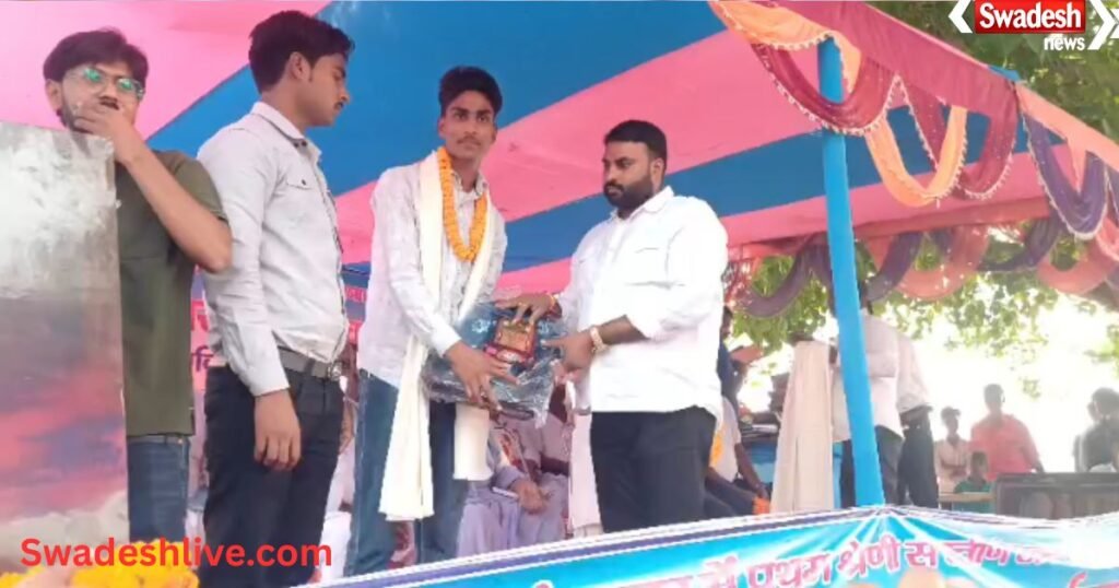 Student Felicitation