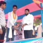Student Felicitation