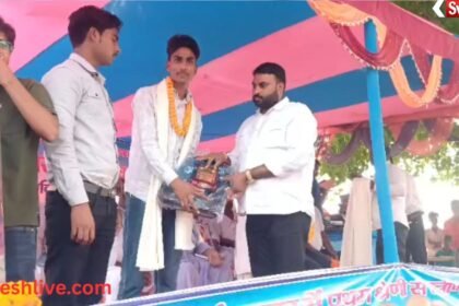 Student Felicitation