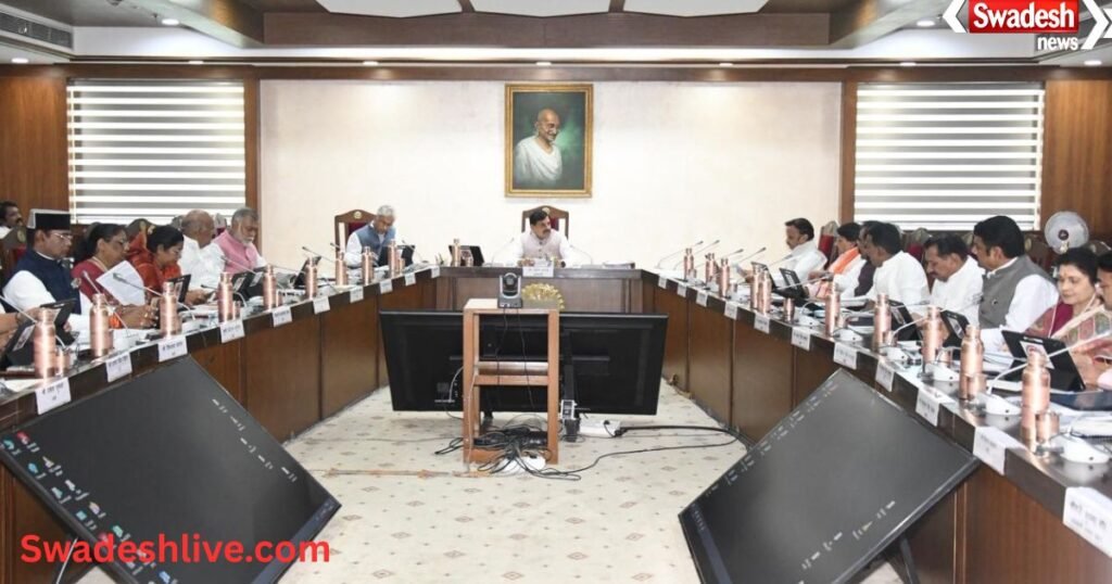 Mohan Cabinet: MP