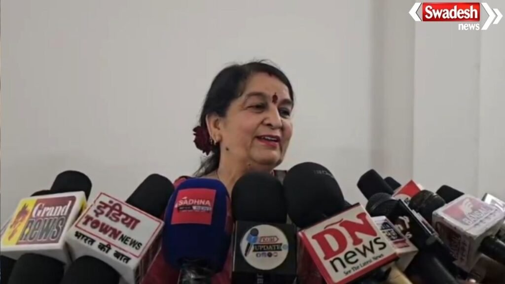 University Development