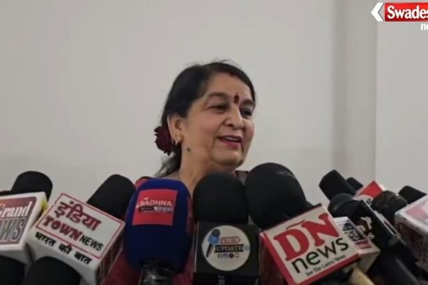 University Development