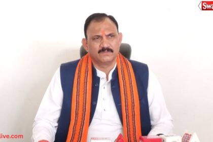 Sakti Accident Update