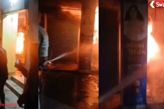 Fire Incident