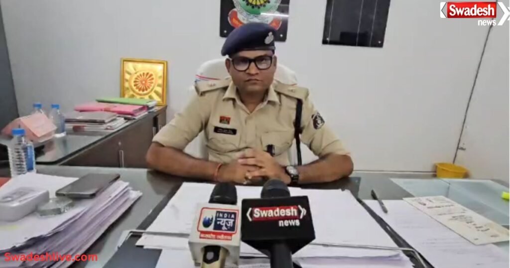 Missing Persons Rescue