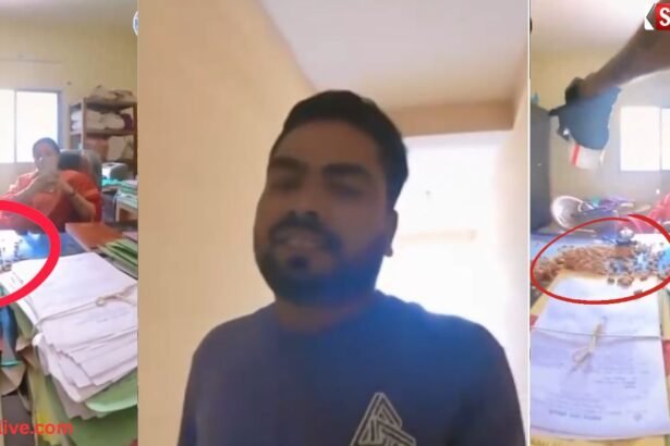 Government Office Delay