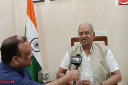 Women Reservation Bill