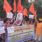 Religious Conversion Protest