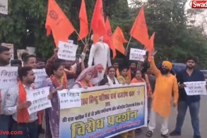 Religious Conversion Protest