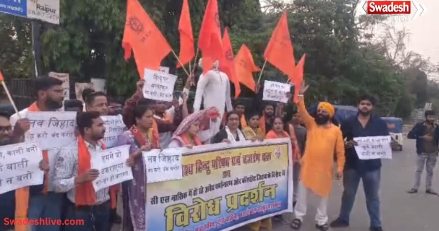 Religious Conversion Protest