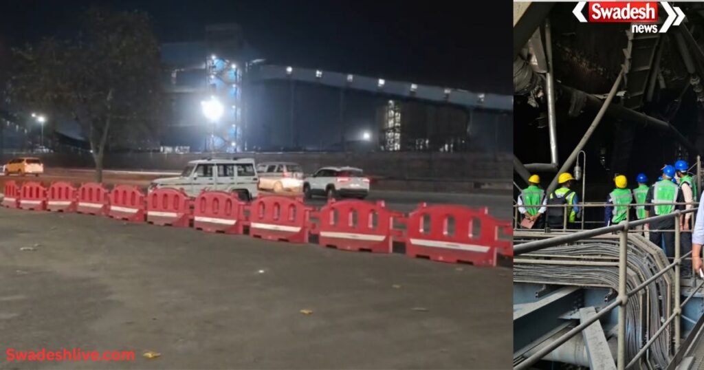 Technical Investigation