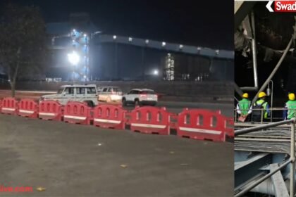 Technical Investigation