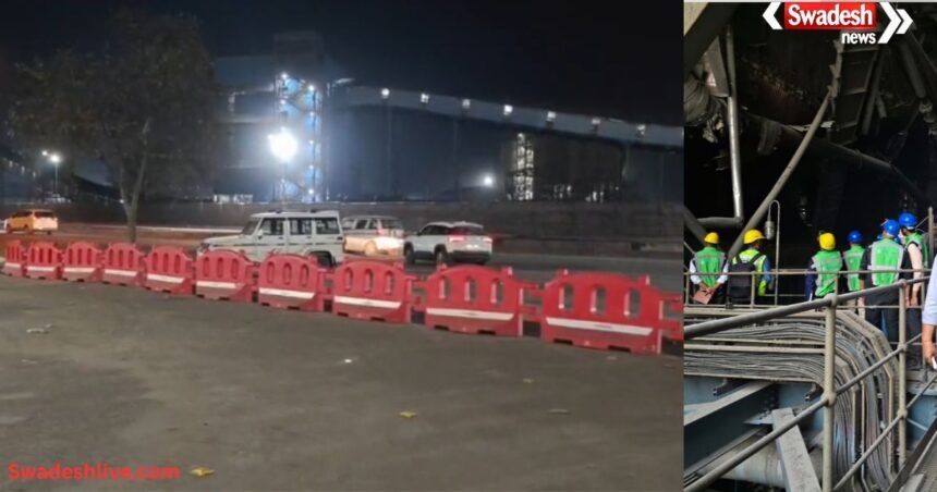 Technical Investigation