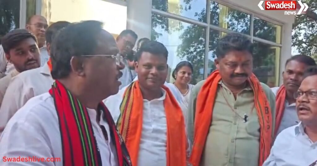 Political Controversy