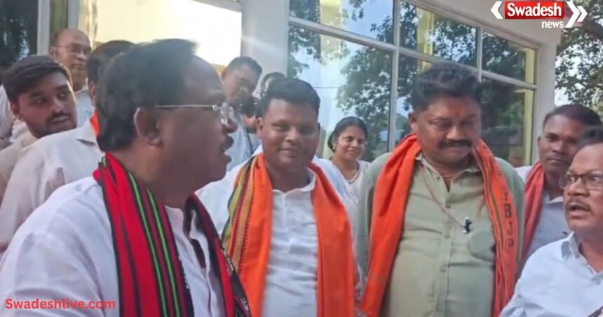 Political Controversy